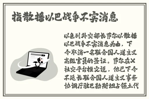 冈本视频下载