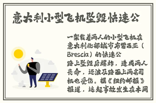 手机中文字幕在线